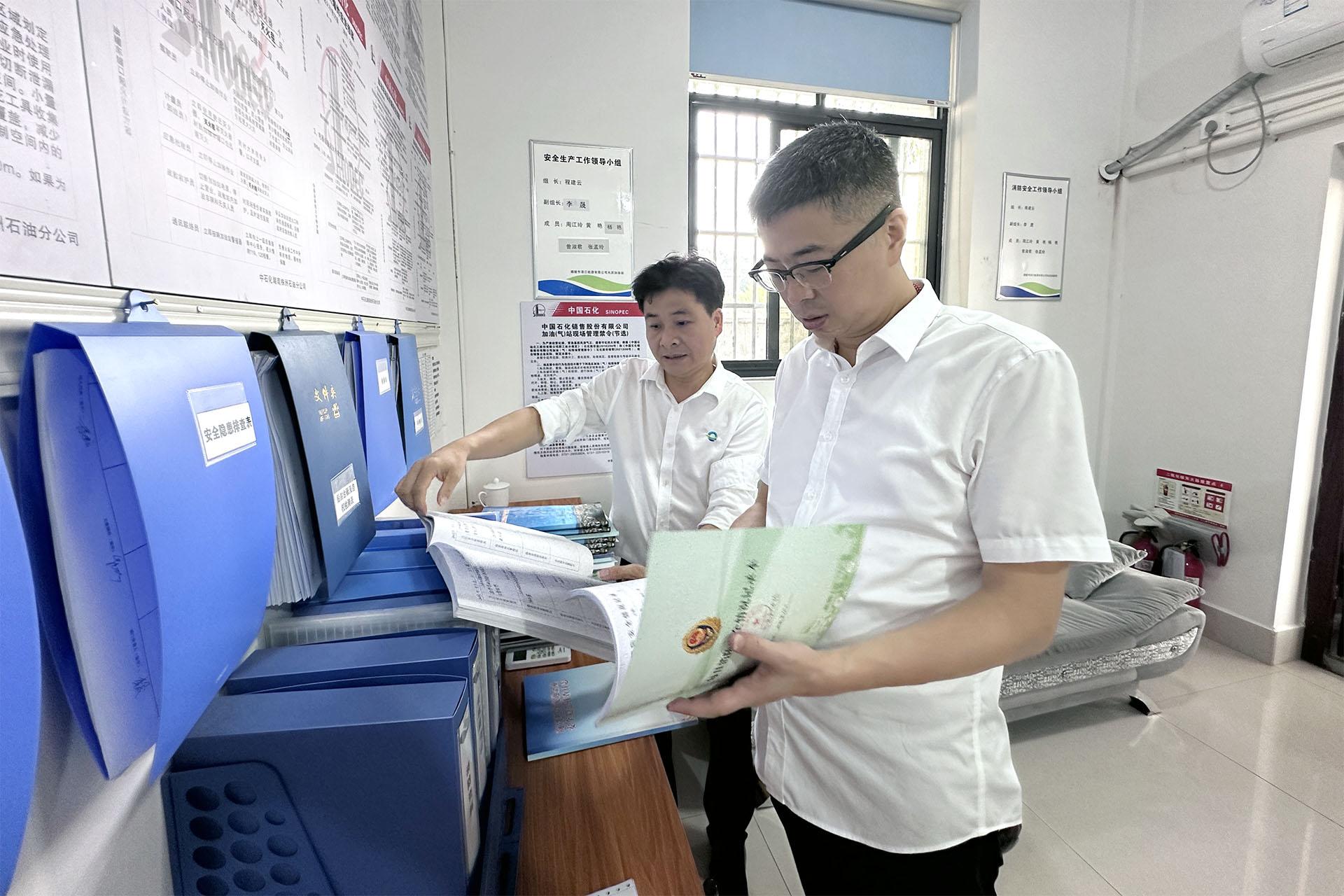 港澳免费资料全年资料大全